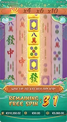 fj99 · Mahjong Ways2